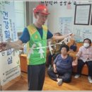 학수경로당 이미지