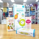 조은우리약국 이미지