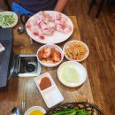 왔다삼겹살비래점