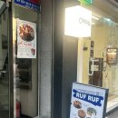 Pick-Pct(픽-펫) | 성수 카페 추천 꾸덕한 디저트가 땡길 땐? 러프러프