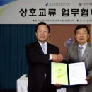 용인문화유적전시관 이미지