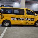 한양음악학원 네이버블로그