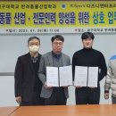 경산엔터프라이즈 이미지