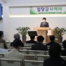 서촌로 이미지