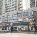 동신공인중개사사무소 이미지