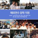 웰빙산업 이미지