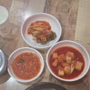 오산동