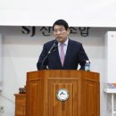 산림조합중앙회임업기계훈련원 이미지