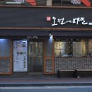 오월의메밀 이미지