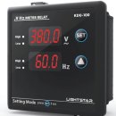 광성 태양광발전소 이미지