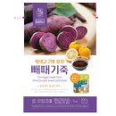 청해푸드랑 이미지