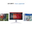 가온시스 이미지