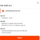 친절카서비스 - 수원시 영통구 동수원로 495 | 성수점 서울 3대 돼지고기 맛집 금요일 저녁 웨이팅 방문 콜키지 프리 친절한 서비스에 감동 만족 후기