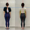 아뮤즈필라테스 네이버블로그