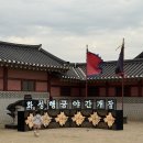 수원야경명소 추천! 2025 화성행궁 야간개장 ‘달빛화담’ 후기 (운영시간·요금·팁 총정리)