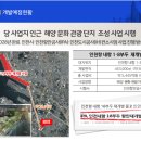 SM경남기업(주) 이미지