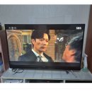 낙성대동-43 이미지