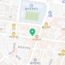 낙원떡고을 이미지