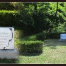 학산서원터 이미지