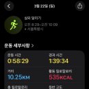미즈편의점