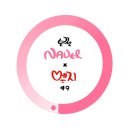 역북참내과의원 이미지