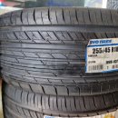 타이어 아울렛 이미지