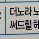 세이헤어샵 네이버블로그