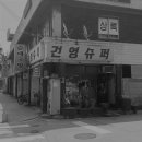 구암3.1로 이미지