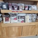 농업회사법인 유한회사 당하 이미지