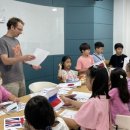 동구청 광장 경인투데이뉴스