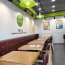 본죽&비빔밥CAFE구리한대병원점 | 본죽 비빔밥 메뉴/ 진전복죽 전복이 두배 영양이 듬뿍이에요
