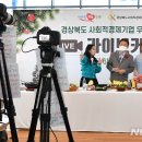 희망찾는마을목공소협동조합 이미지