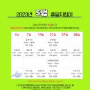 신화비뇨기과의원 이미지