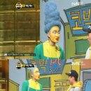 달달PC 이미지