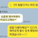 교방동100 이미지