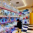 우리동네 뽑기방 | [홍제] 홍제역 신상 인형 뽑기방 캐치미 Catchme