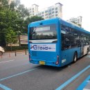 신성이용타운