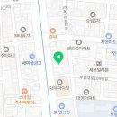 백마장입구(40389) 네이버블로그