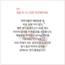 마터피아