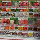 춘천제일식자재마트 이미지