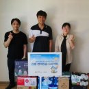 행복한 집 이미지