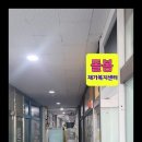 수지복지센터 이미지