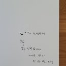 도당도서관 이미지