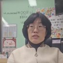 배산초등학교 이미지