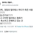 차원필라테스&발레핏