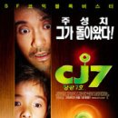 ㈜케이앤엔터테인먼트 이미지