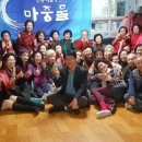 성남동경로당 이미지