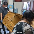 신평면행정복지센터 충남신문