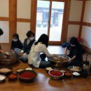 떡익는풍경 이미지