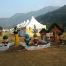 문경세재 이미지